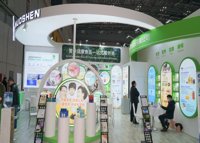 2025上海諾申參加FIC展會